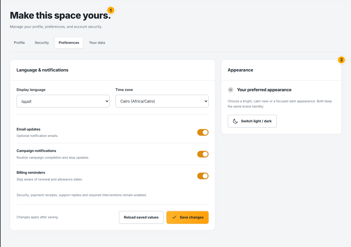 Language, appearance and notifications